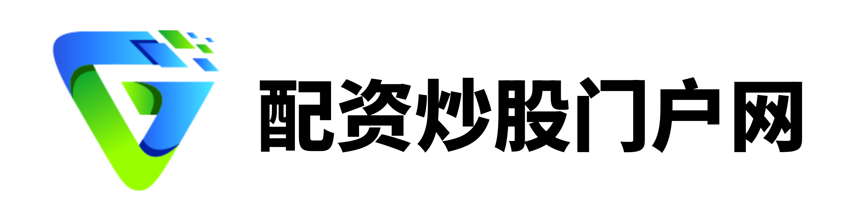个人配资