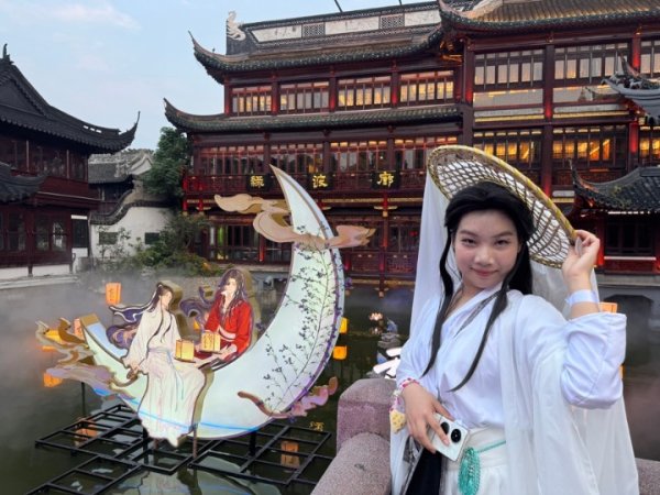 丰汇投资 “沪九条”落地当天，头部国创动画、知名UP主集结700年豫园老城厢