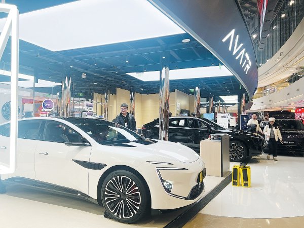 鳄鱼配资 车企抢占新能源购置税调整“窗口期”